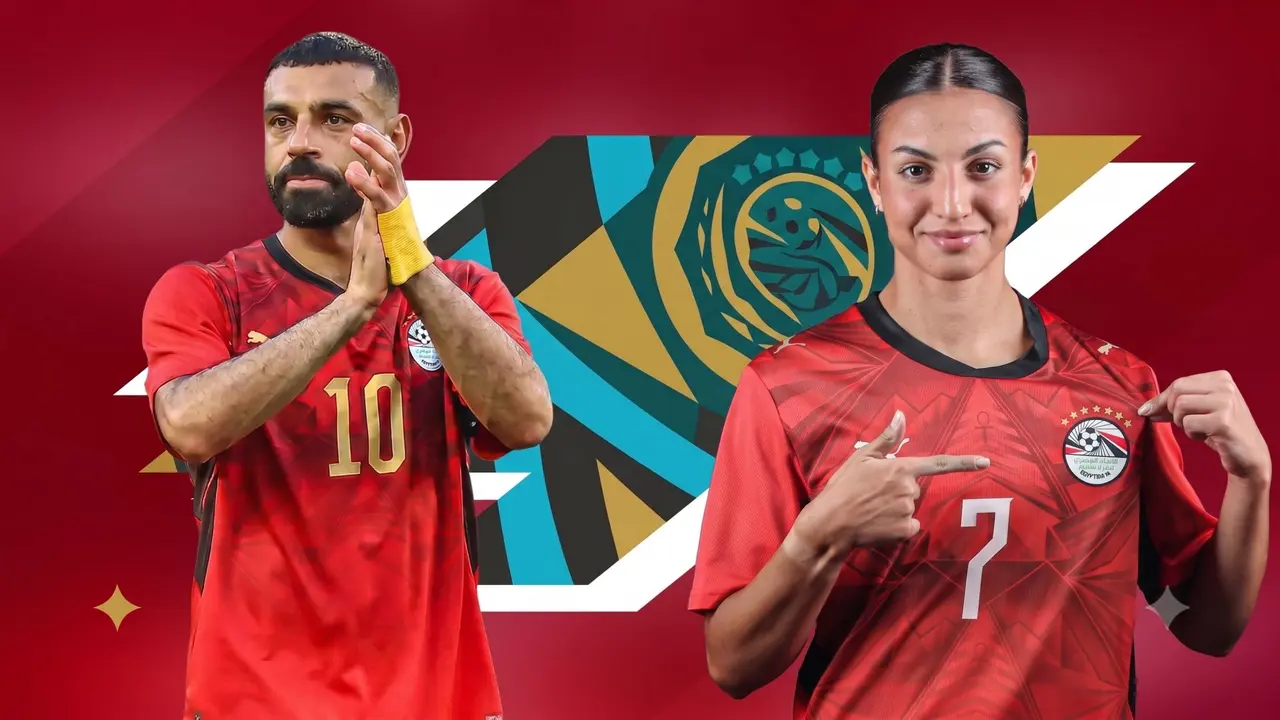 لماذا تختار سيدات مصر 7 نجوم في كأس الأمم الأفريقية؟